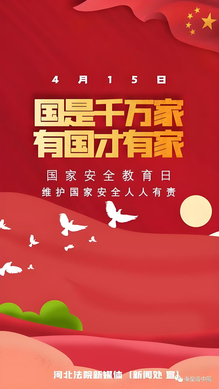 韩剧4
